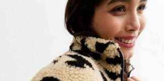 Stylish Animal Print Coat by New Look for Autumn: A Must-Have at £42.99 news-16092024-195821